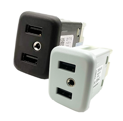 Dual Port High Speed USB 3.0 Receptacle Upgrade