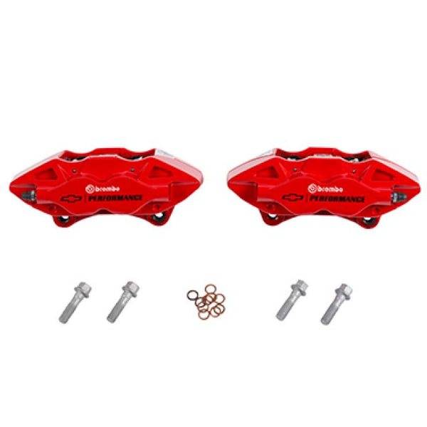 rearbrm_600x600.jpg?v=1592586162